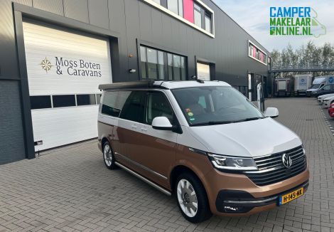 Volkswagen California Ocean (2020)